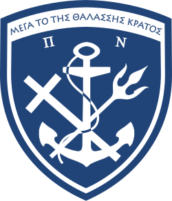 Organisation logo